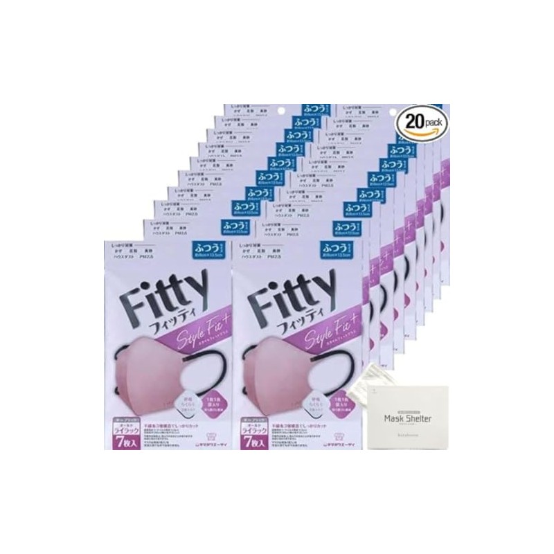 kurahooon 20袋セット フィッティ スタイルフィットプラス 立体 オールドライラック ふつう 7枚入 Fitty kurahooon