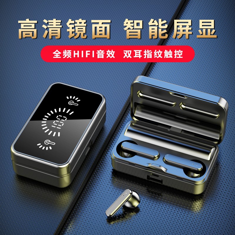 Mirror S20 Wireless BT Headphones