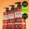 Large Capacity Scalp Care Kundal Probiotics Nature Shampoo 718ml 3 types, choose 1 4068420 / 대용량두피케어 쿤달 프로바이오틱스 네이처샴푸 718ml 3종 택1 4068420