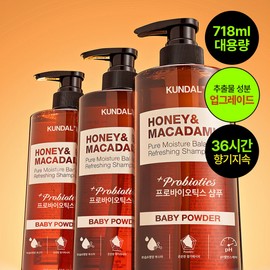 Large Capacity Scalp Care Kundal Probiotics Nature Shampoo 718ml 3 types, choose 1 4068420 / 대용량두피케어 쿤달 프로바이오틱스 네이처샴푸 718ml 3종 택1 4068420