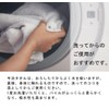 Ori Fuwa Rich Imabari Towel, Slim Bath Towel, Thin, Easy