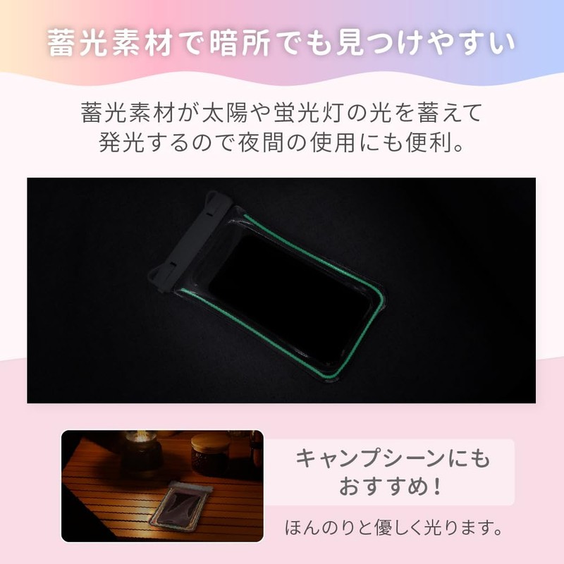 Owtec OWL-WPCSP22R-WH Waterproof Case, Luminous & Aurora Color! IPX8 Certified,