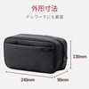 Elecom BMA-GP14BK Gadget Pouch, Large Capacity, Freestanding, Travel, Business Trips,