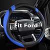 West Llama Customized Auto Car Steering Wheel Cover for Ford