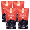 WuFuYuan Boba Tapioca Pearls, Black Sugar Flavor, Quick Cook Bubble