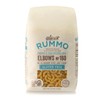 Rummo Gluten Free Elbows Pasta N.160 - Elbow Macaroni Noodles,