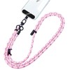 Phone Lanyard Universal Crossbody Adjustable Neck Strap Compatible with Most