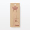 MUJI OGB40A1A Shaving Razor