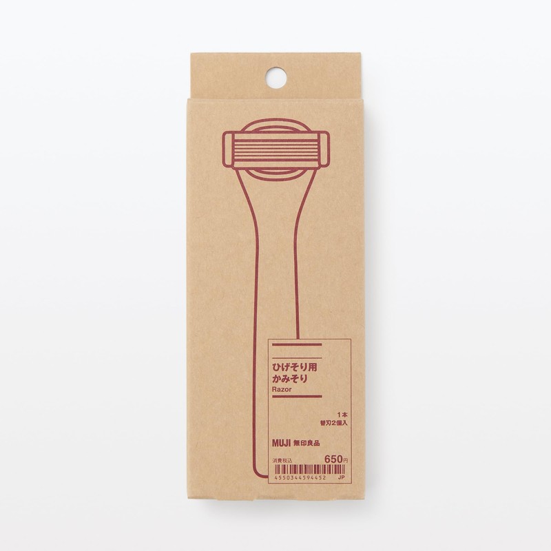 MUJI OGB40A1A Shaving Razor