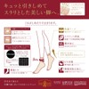 Atsugi FS70323P Women's Stockings, Stocking, Beautiful, Ankle Length, 3 Pairs,
