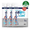 Yuhanyanghaeng 해피홈 슈퍼쿨파스 5매입 3개 Happy Home Super Cool Patch 3 Packs of 5 Sheets
