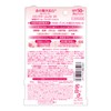 KOSE Grace One CC Cream UV 01 (Natural Skin Color)