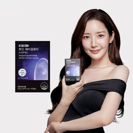 (NS홈쇼핑)푸응 파비플로라  1박스/2주분34788737 (NS Home Shopping) Phuong Fabiflora 1 Box/2 Weeks Supply 34788737