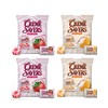 Creamy Delight Hard Candy | Original Classic Creamy Delight Individually