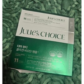 Julie's Choice Skin Moisturizing Functional Derma Beauty Collagen Biotin Ampoule 12 Pieces 1BOX 542174 / 줄리스초이스 피부 보습 기능성 더마 뷰티 콜라겐 비오틴 앰플 12개입 1BOX 542174