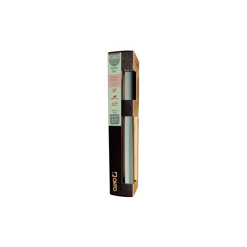 Auto Roller Gel Ballpoint Pen GS02 Old Green GS02-G5-OG