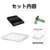 Scale, Digital Scale Scale, 10.1 oz (3000 g), Measuring Instrument,