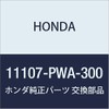 Honda Genuine Washer (24MM)