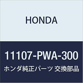 Honda Genuine Washer (24MM)