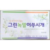 Starch essence (1 pack of green) 135g)X10