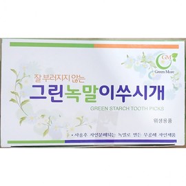 Starch essence (1 pack of green) 135g)X10