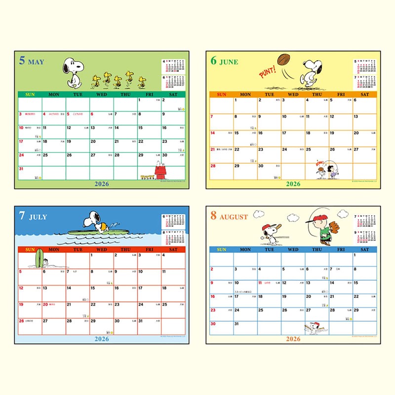 Sanrio 622303 Sheet Calendar, 2026, Snoopy, Paper, Tabletop