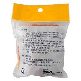 Wake Industry GB-890 Rubber Band, American Rubber Band #310, Cutting Width 0.1 inches (3 mm) x Folding Diameter 4.7 inches (120 mm), Office Supplies, Storage, Stationery, Rubber Bands