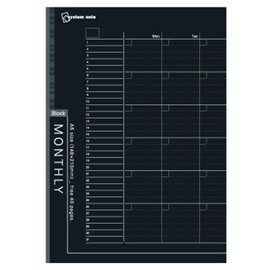 Raymei Fujii NT205 System Notebook, Free-Monthly Schedule, Block Type, A5