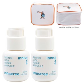 Innisfree Retinol Cica Trace Ampoule 30ml+30ml+Play Green Cosmetic Pouch (Yellow) / 이니스프리 레티놀 시카 흔적 앰플 30ml+30ml+플레이그린 화장품 파우치 (옐로우)
