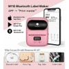 Phomemo Thermal Address Label Printer M110 Label Maker Machine Bluetooth
