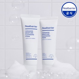 Real Barrier 리얼베리어 세라마이드 모이스처 클렌징 폼 120mlx2개 Real Barrier Ceramide Moisture Cleansing Foam 120ml x 2