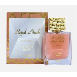 Surrati Royal Musk Lychee Rose EDP Perfume By Surrati 100 ML- Rich Musk Fragrance