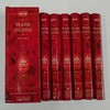 ★ For Purifying ★ HEM Incense Stick Hexa Pack Frankincense