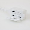 AXIS 45503 6-Feet 3-Outlet White Wall Hugger Indoor Extension Cord