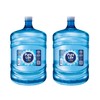 Pure Life Distilled Water (5 Gallon Bottles - 2 Bottles