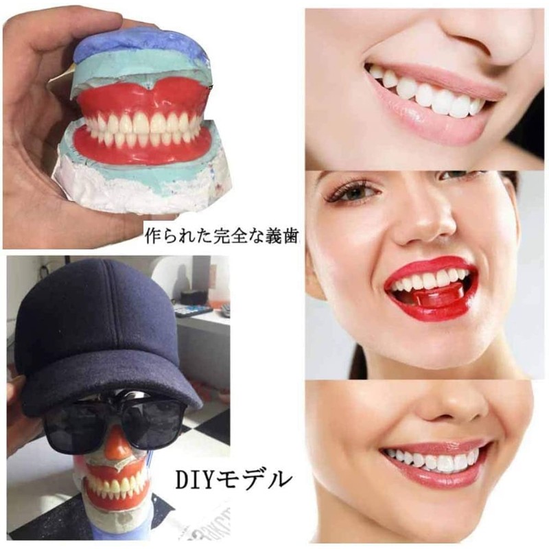 Resin Temporary Crown Denture Set, Instant Fake Teeth for Damaged