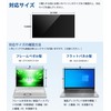 12.1 Inch Magnetic Peeping Film Panasonic Let's Note Privacy Filter