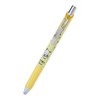 Sanrio 790214 Pochacco EnerGel Ballpoint Pen