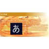 Shimotori Bee Garden Lower Bird Queen Milk Salt Massage Salt,