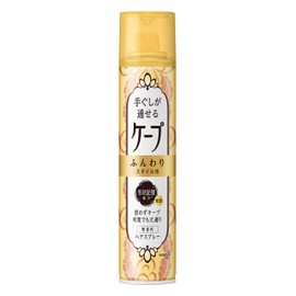 Cape Smooth-Comb Style for Fluffy Hair Unscented 140g