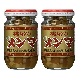 桃屋 味付メンマ MOMOYA SEASONED BAMBOO SHOOTS “MENMA AJITSUKE” - 4.05 OZ | PACK OF 2