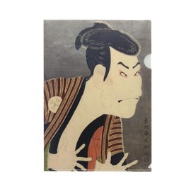 Sunstar Bungu S2172585 Clear File Set, Ukiyo-e, People