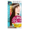 Procarite EX Straight Perm for Long, 7.6 oz (215 g)