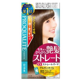 Procarite EX Straight Perm for Long, 7.6 oz (215 g)