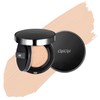 CipiCipi Fit Skin Cushion R Mini [Limited Color] 00 SPF50+/PA+++