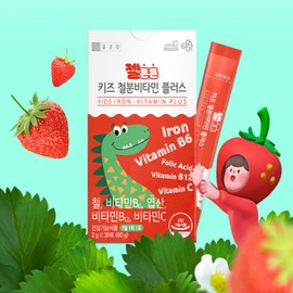 Chong Kun Dang Children's Iron Supplement Growing Kids Infant Iron Supplement Iron Nutrition Supplement for about 1 month / 종근당 어린이철분제 성장기 키즈 유아 철분제 철분 영양제 약1개월분
