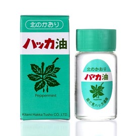 Kitami Hakka Tusho Peppermint Oil Bottle, 0.7 fl oz (20 ml)