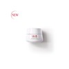 SK2 SK-II NEW Genoptics Infinite Aura Gel Cream 50g /