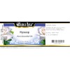 Hyssop Pure Essential Oil (1.70 oz, ZIN: 305591)