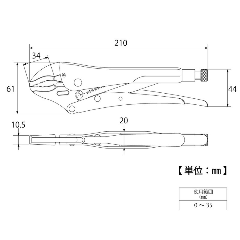 TOP Industrial (TOP) Vice Pliers, Locking Pliers, Mouth Opening, 0-1.4
